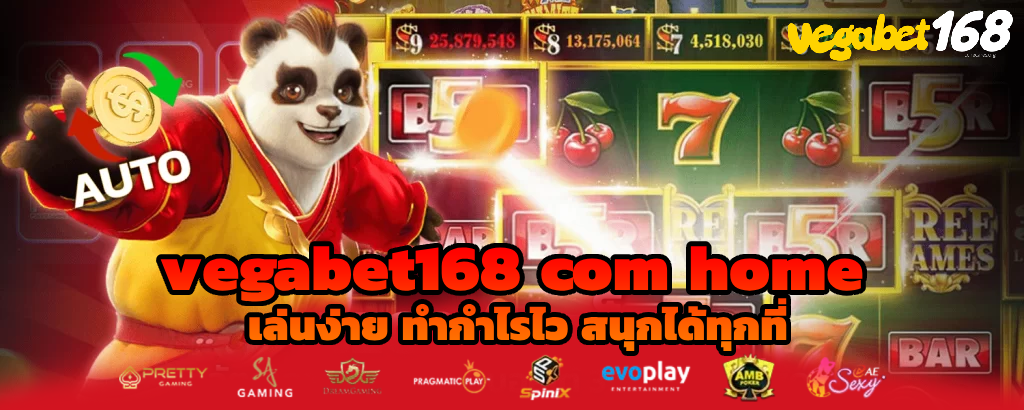 vegabet168 com home